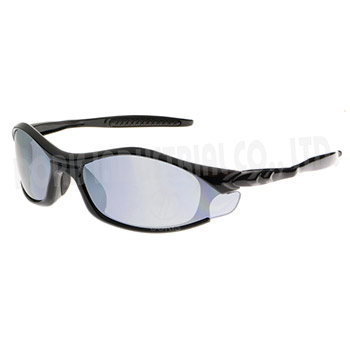 Stromlinienförmige Schutzbrille mit verlängerten Gläsern, HC5390 (DS)