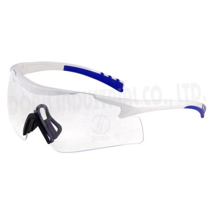 Halbrahmen gro&#xDF;e verschreibungspflichtige Schutzbrillen