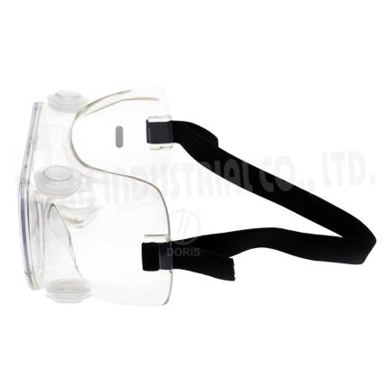 Schutzbrille mit indirekten Bel&#xFC;ftungs&#xF6;ffnungen