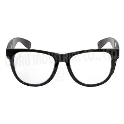 Vollformat-Schutzbrille mit Seitenschutz