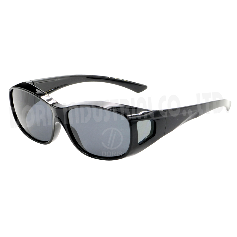 Unisex Wraparound Fit Over Sunglasses