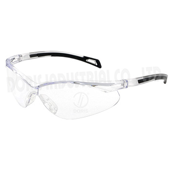 Sport Style Wraparound Safety Glasses