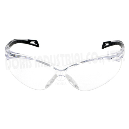 Sport Style Wraparound Safety Glasses