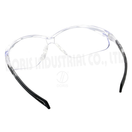 Sport Style Wraparound Safety Glasses